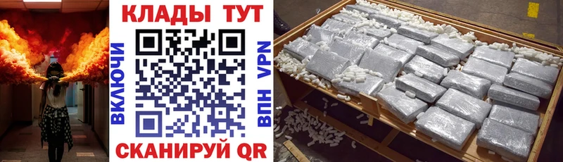Названия наркотиков Переславль-Залесский Псилоцибиновые грибы Меф Лсд 25 КОКАИН
