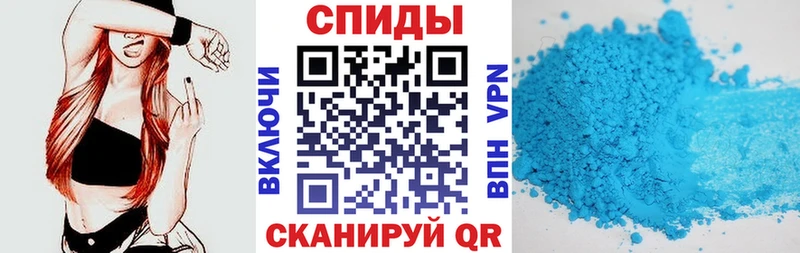 Амфетамин VHQ  мега рабочий сайт  Переславль-Залесский 