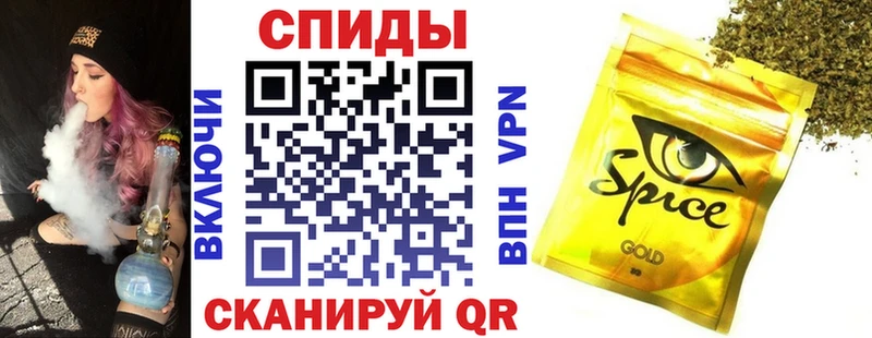 Бутират бутик  Переславль-Залесский 