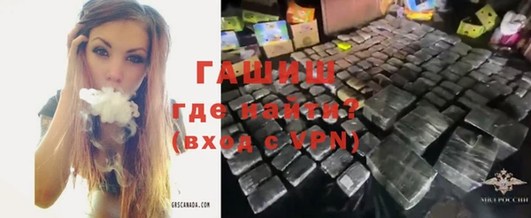прущая мука Вязьма