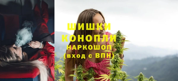 mdma Вяземский