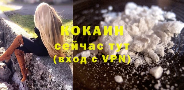 mdma Вяземский