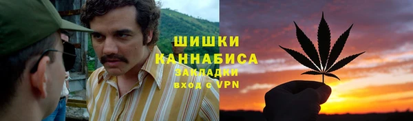 mdma Вяземский