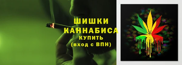 прущая мука Вязьма