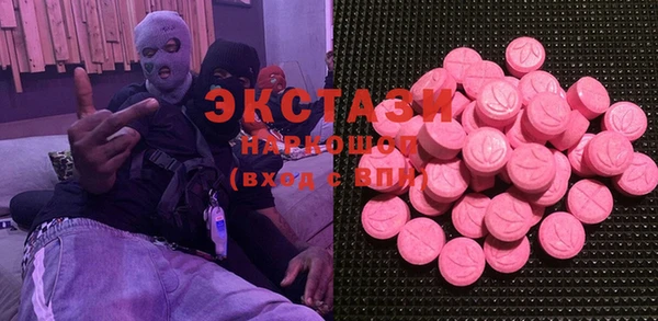 прущая мука Вязьма