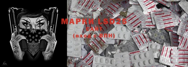 прущая мука Вязьма
