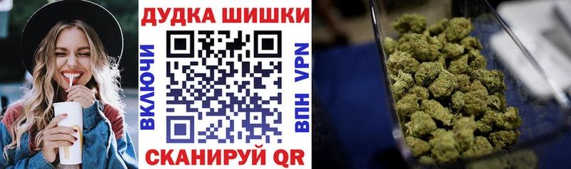Шишки марихуана SATIVA & INDICA Переславль-Залесский