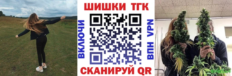 наркотики  Переславль-Залесский  Бошки марихуана индика 